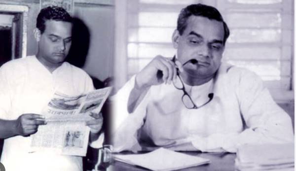 Career of Atal Bihari Vajpayee in marathi