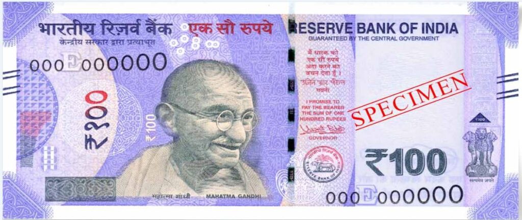 How to identify fake 500 rupee note in Marathi