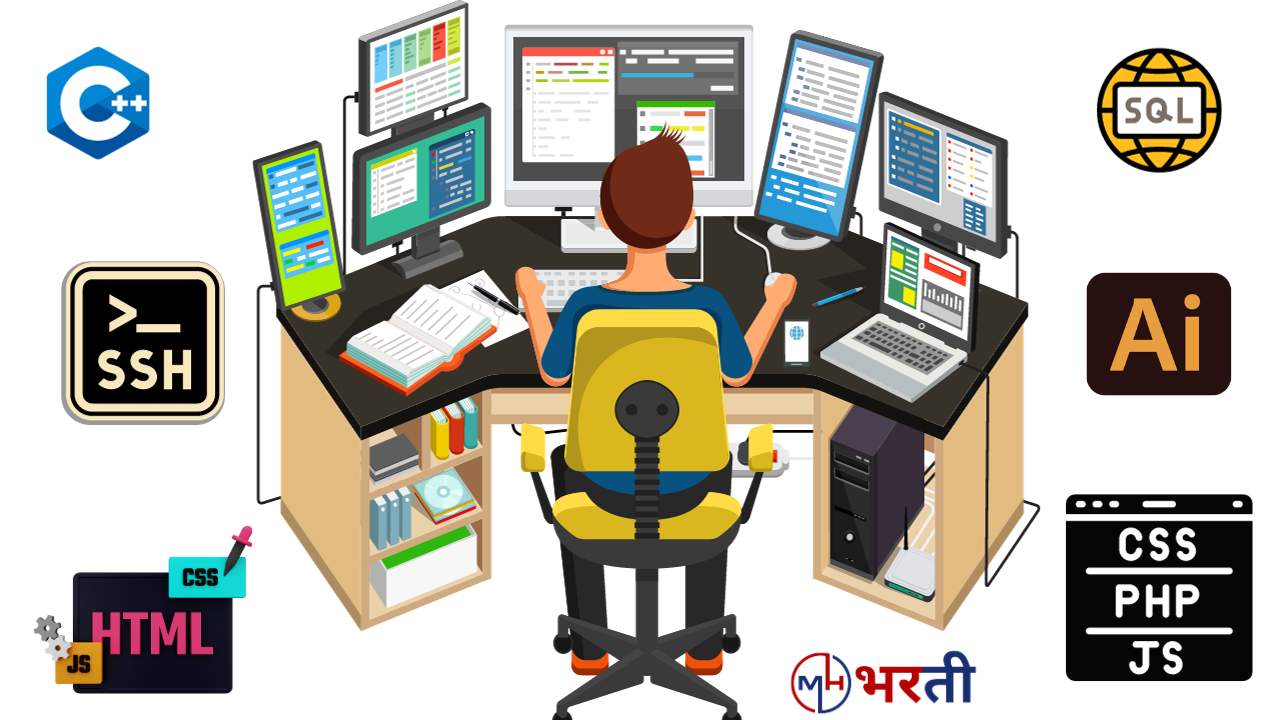 computer expert in marathi