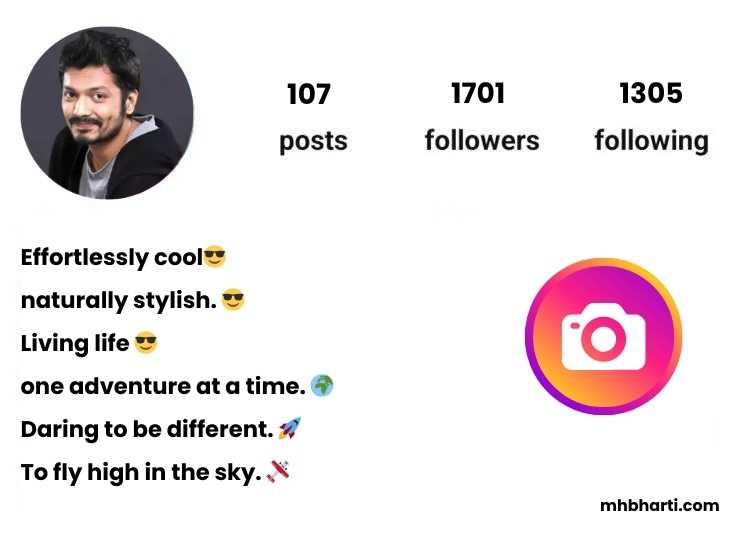 Best Instagram bio with emoji for boys