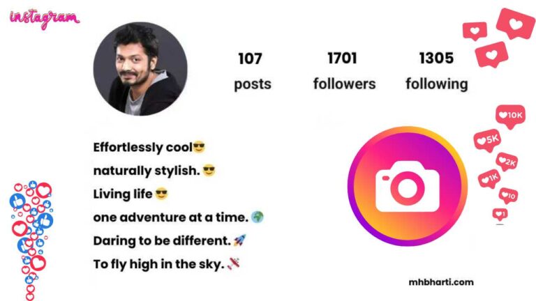 Cool Instagram bios for guys in English