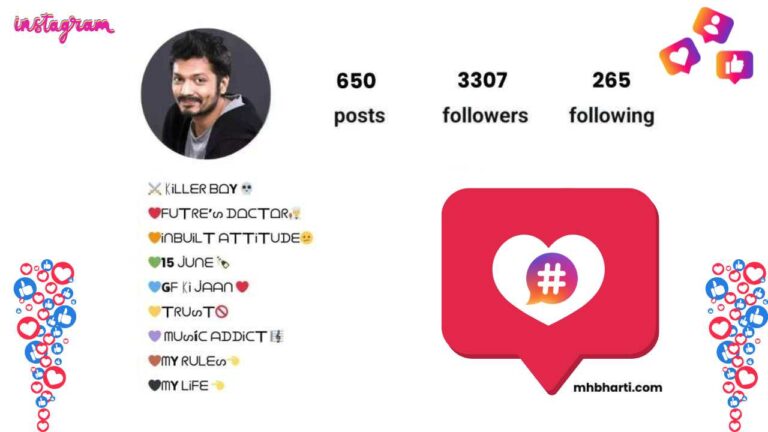 Instagram VIP Bio Stylish in Marathi
