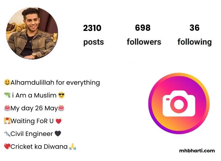 Instagram bio Islamic quotes