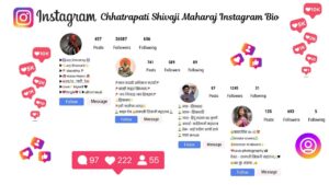 Chhatrapati Shivaji Maharaj Instagram Bio In Marathi