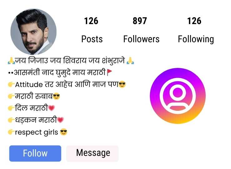 Shivaji maharaj caption in marathi for instagram